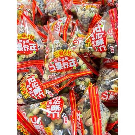 烘焙 五行